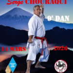 14 mars 2026 : stage karaté Serge Chouraqui